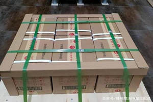 玉林福绵机场快递酒水【机场货运当天
